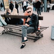 ���������� �����-���������, ���� ������� ���������, 29 ���, ������������ ��� ������, ����� � ���������