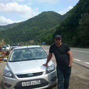  ,   Dato, 44 ,   ,   