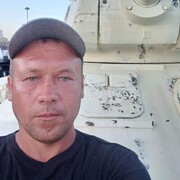 ���������� ������������, ���� ������� ������, 44 ����, ������������ ��� ������, ����� � ���������