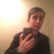 ���������� ������, ���� ������� ������, 33 ����, ������������ ��� ������, ����� � ���������, c�������� ���������