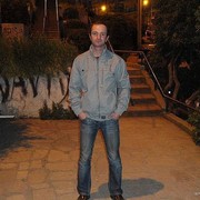  ,   Dato, 45 ,     , c 