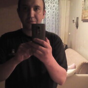 ���������� ���������, ���� ������� �����, 44 ����, ������������ ��� ����� � ���������, c�������� ���������