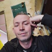  ,   Selcukbayram, 43 ,   ,   , c 