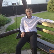 ���������� ������, ���� ������� ��������, 42 ����, ������������ ��� ������, ���������