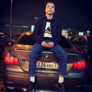 ���������� ������, ���� ������� Maxim, 28 ���, ������������ ��� ����� � ���������, c�������� ���������, ���������