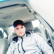  ,  Mega, 28