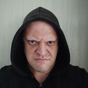 ���������� ������-��-����, ���� ������� ������, 43 ����, ������������ ��� ������, ����� � ���������