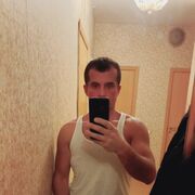 ���������� �����-���������, ���� ������� ������, 39 ���, ������������ ��� ������, ����� � ���������