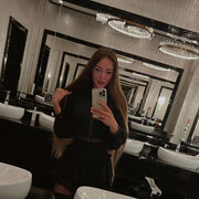  ,   Marina, 29 ,   ,   