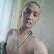 ���������� ������������, ���� ������� ����, 32 ����, ������������ ��� ������, ����� � ���������, c�������� ���������