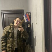  ,  , 27