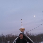  ,   , 53 ,   , 
