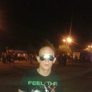 ���������� ���������, ���� ������� ������, 32 ����, ������������ ��� ������