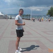  ,   Ivan, 35 ,   