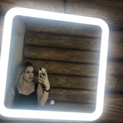  ,  , 21
