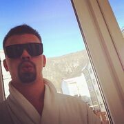 ���������� ������, ���� ������� �������, 37 ���, ������������ ��� ������, ����� � ���������