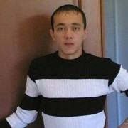 ���������� ������, ���� ������� �����, 41 ���, ������������ ��� ����� � ���������, c�������� ���������