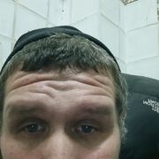 ���������� ���������, ���� ������� ����, 32 ����, ������������ ��� ������, ����� � ���������