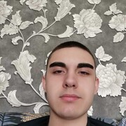 ���������� ������, ���� ����� �����, 21 ���, ������������ ��� ����� � ���������, ���������