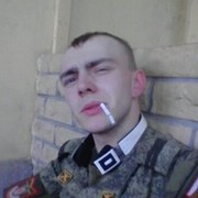 ,  , 28