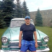 ���������� �����������, ���� ������� ����, 35 ���, ������������ ��� ������, ����� � ���������, c�������� ���������