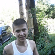 ���������� �����, ���� ������� ������, 39 ���, ������������ ��� ����� � ���������, c�������� ���������