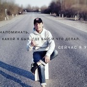 ���������� ����������, ���� ������� Mahmud, 27 ���, ������������ ��� ������, ����� � ���������, c�������� ���������