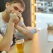 ���������� ���, ���� ������� ������, 29 ���, ������������ ��� c�������� ���������