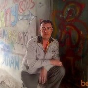 ���������� �������������, ���� ������� Den2579, 46 ���, ������������ ��� ����� � ���������, c�������� ���������, ���������