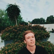 ���������� ������, ���� ������� ��������, 29 ���, ������������ ��� ������, ����� � ���������