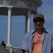  ,   Vladimir, 49 ,   