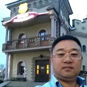  ,   , 45 ,   c 