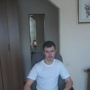 ���������� ����������, ���� ������� ����, 41 ���, ������������ ��� ������, ����� � ���������, c�������� ���������