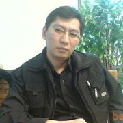  ,   , 53 ,     , c 