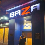 ���������� ����, ���� ������� ����, 41 ���, ������������ ��� ������, ����� � ���������, c�������� ���������, ���������