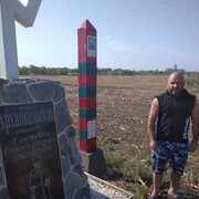 ���������� ��������, ���� ������� ���, 46 ���, ������������ ��� ������, ���������