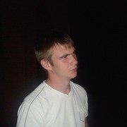 ���������� �������, ���� ������� ����, 32 ����, ������������ ��� ������, ����� � ���������, c�������� ���������