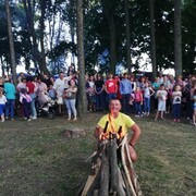 ���������� �������, ���� ������� ������, 47 ���, ������������ ��� ����� � ���������, c�������� ���������