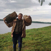 ���������� ������, ���� ������� MAX, 46 ���, ������������ ��� ������, ����� � ���������