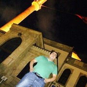 ���������� �����������, ���� ������� ������, 39 ���, ������������ ��� ������, ����� � ���������, c�������� ���������