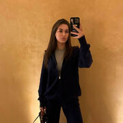 ���������� �����, ����