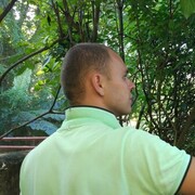 ���������� ������, ���� ������� ����������, 38 ���, ������������ ��� ������, ����� � ���������, c�������� ���������