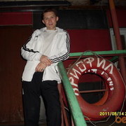 ���������� ����������, ���� ������� ��������, 54 ����, ������������ ��� ������, ����� � ���������, c�������� ���������