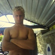 ���������� ������ ���, ���� ������� ����, 32 ����, ������������ ��� ������, ����� � ���������, c�������� ���������