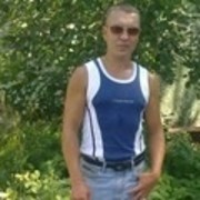 ���������� ������������, ���� ������� ������, 44 ����, ������������ ��� ����� � ���������, c�������� ���������