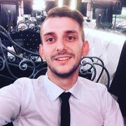 ���������� �������, ���� ������� �������, 29 ���, ������������ ��� ������, ����� � ���������, ���������