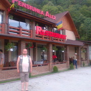 ���������� �����, ���� ������� ������, 48 ���, ������������ ��� ������