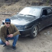 ���������� ����� �������, ���� ������� BANDIT, 43 ����, ������������ ��� ������, ����� � ���������, c�������� ���������, ���������