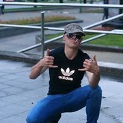 ���������� �����, ���� ������� �����, 32 ����, ������������ ��� ����� � ���������, c�������� ���������