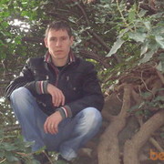 ���������� ����, ���� ������� ����, 35 ���, ������������ ��� ������